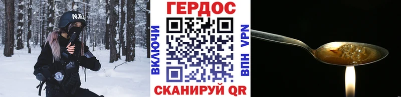kraken вход  Орёл  Героин гречка  хочу  