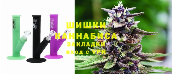 марки nbome Волосово