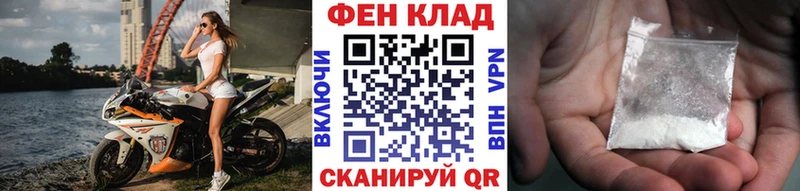 hydra tor  Орёл  Метамфетамин Methamphetamine 