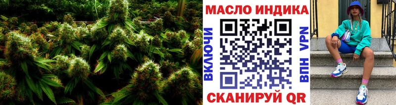 Дистиллят ТГК Wax  omg зеркало  Орёл 